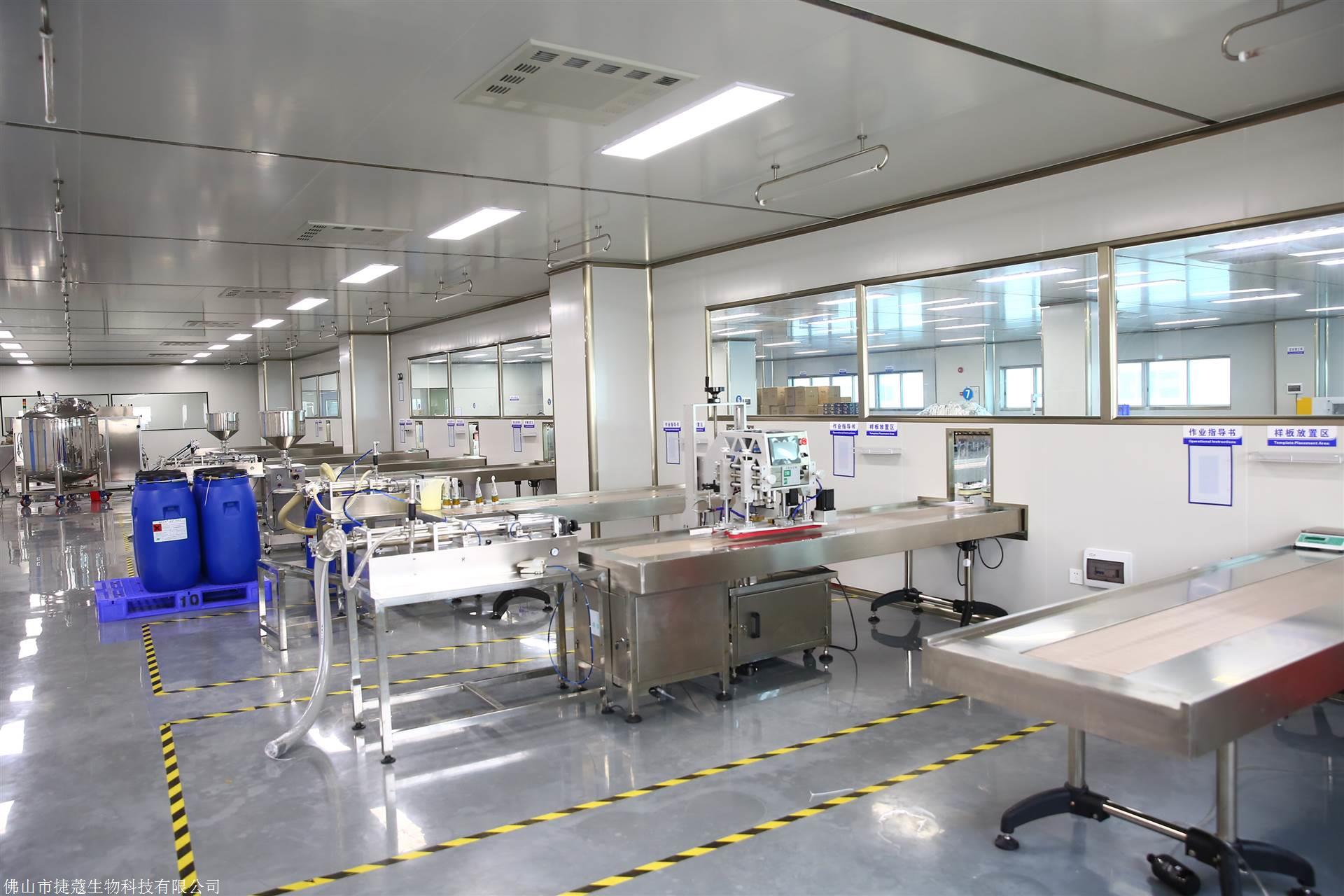 化妆品加工厂投资指南 从选择到预算全解析