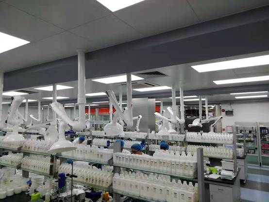 惠州城市职业学院现代学徒制招生简章（化妆品专业）
